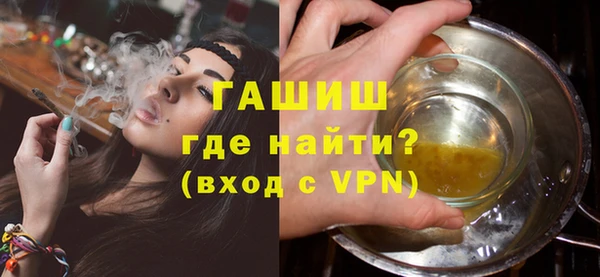 сатива Карталы