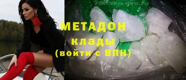 герыч Киренск