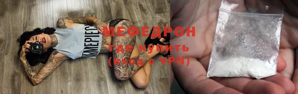 mdpv Киреевск