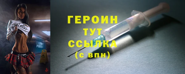 сатива Карталы