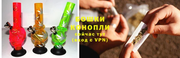 ALPHA PVP Кинешма