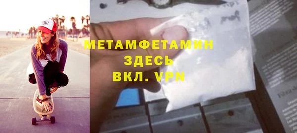сатива Карталы