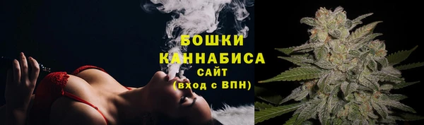 марки lsd Чегем