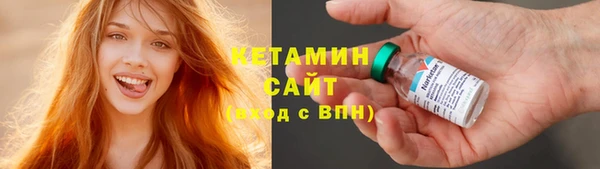 герыч Киренск