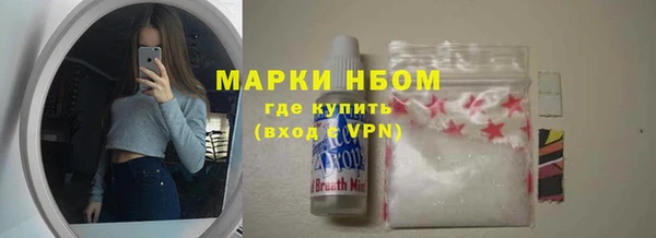 герыч Киренск