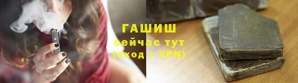 мяу мяу мука Касимов