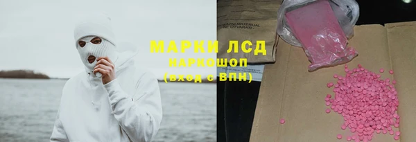 мяу мяу мука Касимов