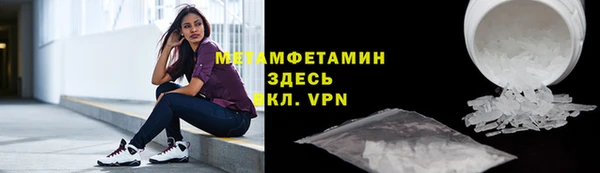 mdpv Киреевск