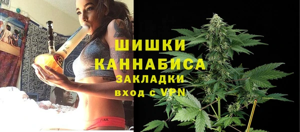 герыч Киренск