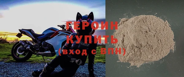 mdpv Киреевск