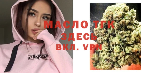 mdpv Киреевск