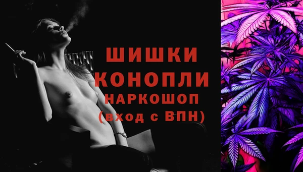 мяу мяу мука Касимов