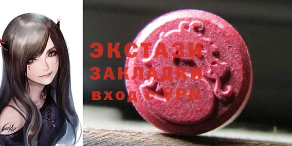 герыч Киренск