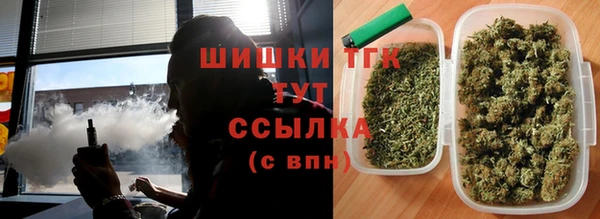 мяу мяу мука Касимов