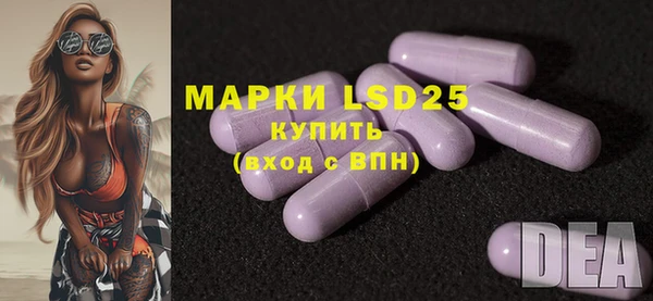mdpv Киреевск
